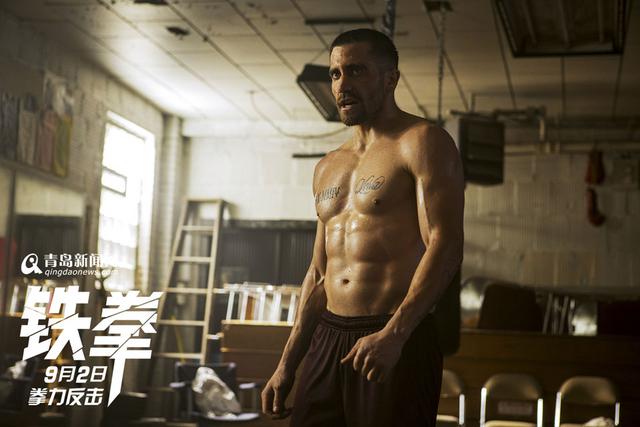 好莱坞大片《铁拳》9月2日上映 终极海报曝光