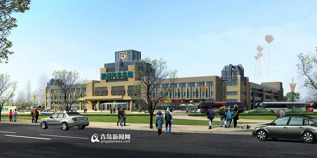 胶州汽车站改造获批 万余平米候车厅青岛最大