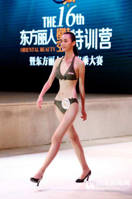 高清：实拍模特空乘大赛 众佳丽花样秀身材