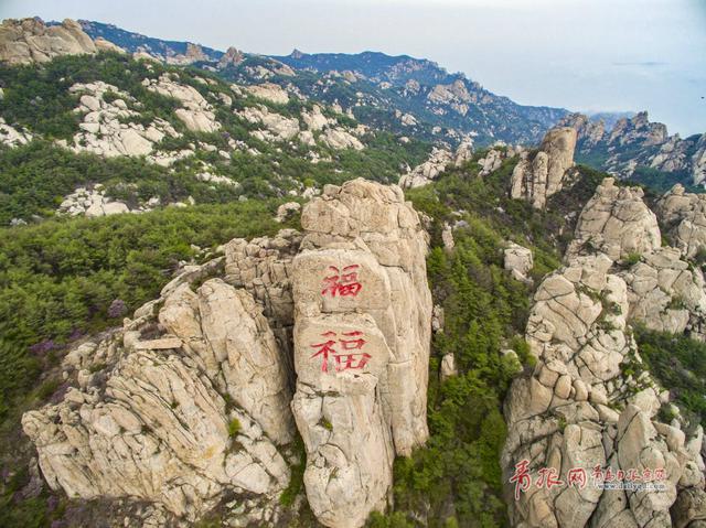 高清:航拍初秋醉美崂山 北九水溪流淙淙美如画