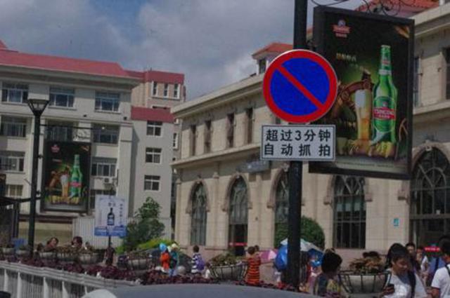 到青岛火车站就转晕？ 速看接送站停车最全攻略