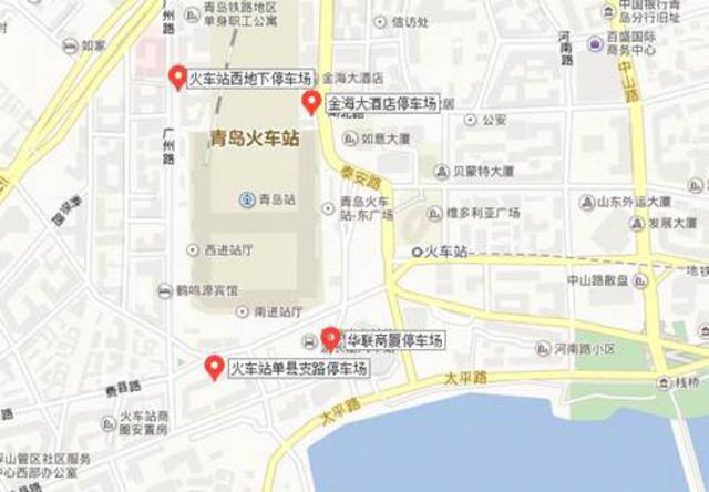 到青岛火车站就转晕？ 速看接送站停车最全攻略