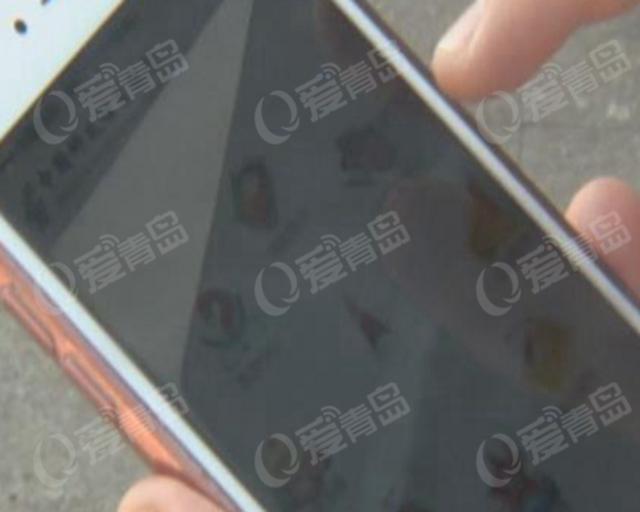 “领导”来电问下属要钱 女子积蓄全打水漂