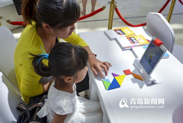 能让iPad变'活' 现在孩子的玩具居然这么牛！