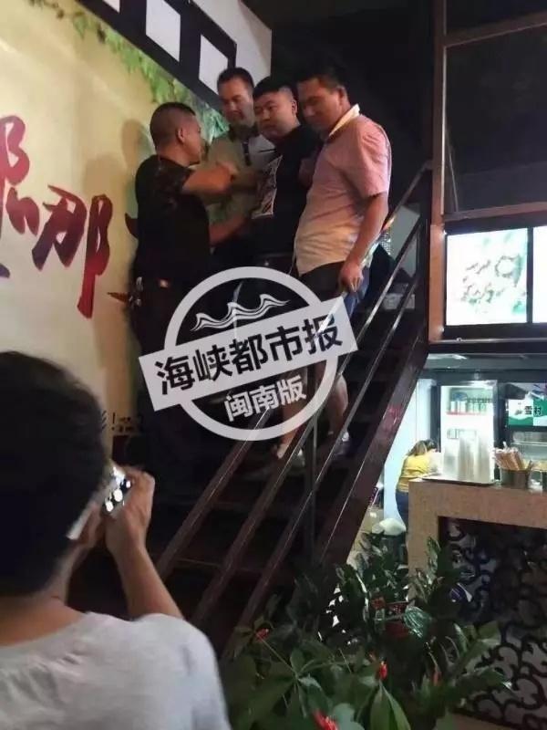 ·徐玉玉电信诈骗案嫌犯熊超被抓 A级通缉还有2人在逃