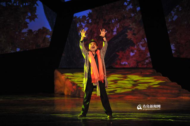 《香山之恋》亮相青岛 为国内首部原创舞歌剧