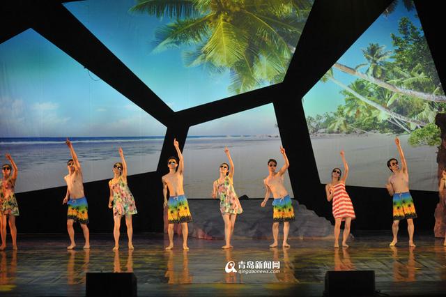 《香山之恋》亮相青岛 为国内首部原创舞歌剧