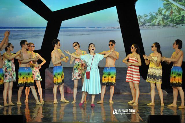 《香山之恋》亮相青岛 为国内首部原创舞歌剧