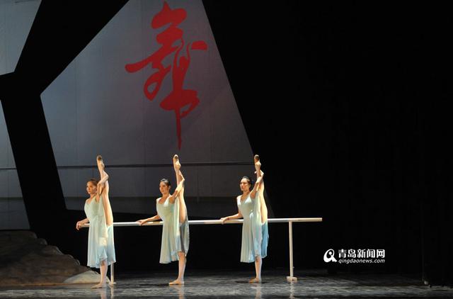 《香山之恋》亮相青岛 为国内首部原创舞歌剧