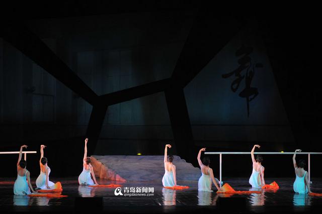 《香山之恋》亮相青岛 为国内首部原创舞歌剧