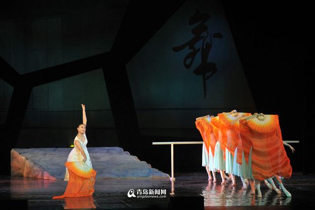 《香山之恋》亮相青岛 为国内首部原创舞歌剧