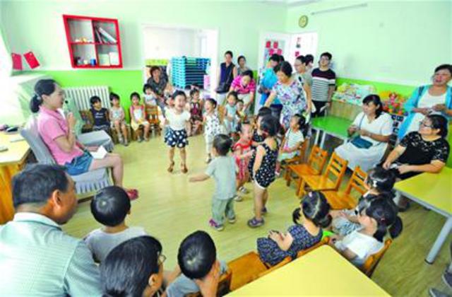 小豆丁“一言不合”就大哭 小豆丁“一言不合”就大哭