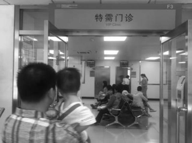 二孩致北京大医院产科建档难