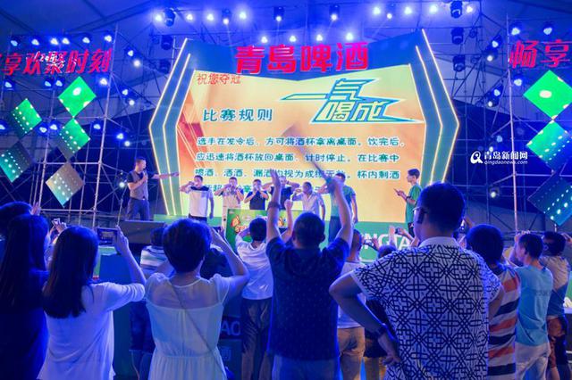 高清:啤酒节世博园会场落幕 9月来逛花灯节