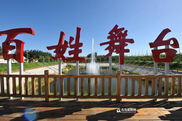 【最美乡村】大沽河畔纪家庄 周末出游好去处