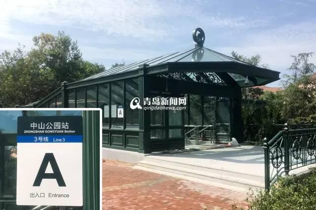 地铁3号线南段最全指南 连吃喝玩乐都有(组图)