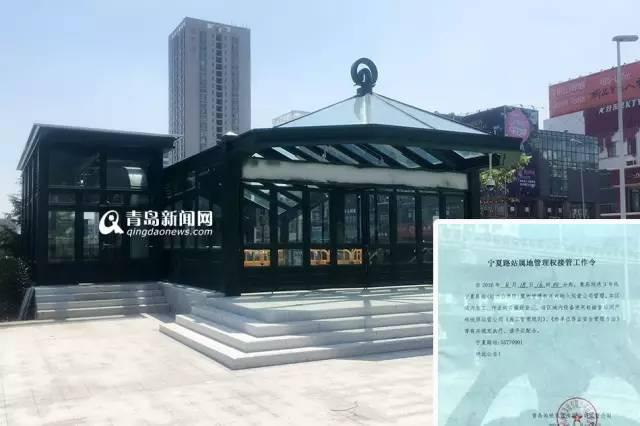 地铁3号线南段最全指南 连吃喝玩乐都有(组图)