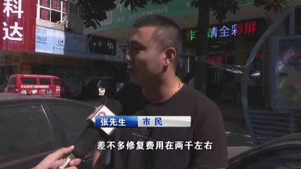 组图:沈阳支路多辆车被下黑手 男子边走边划车