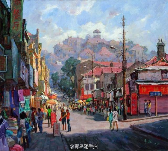 组图:油画中的青岛老城 韵味醇厚历久弥新 组图:油画中的青岛老城 韵味醇厚历久弥新