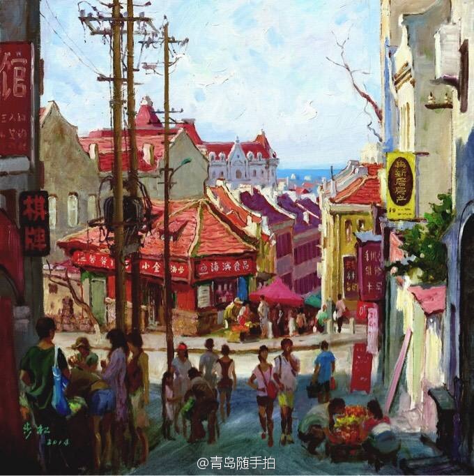 组图：油画中的青岛老城 韵味醇厚历久弥新