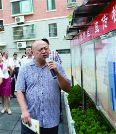 青岛文明市民8月份评选结果揭晓 10名市民当选