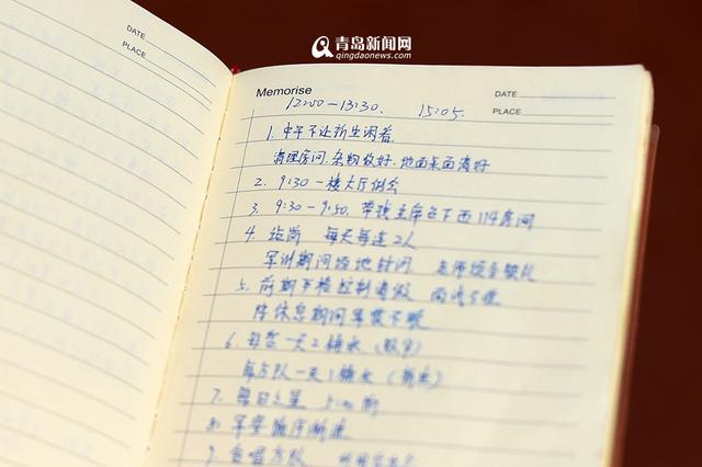 【新青年】海大学霸女教官 新生最听她的话