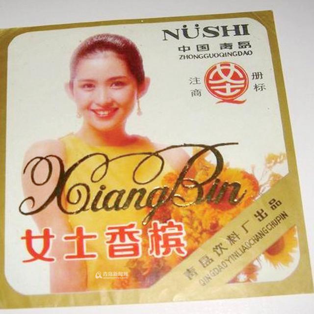 【青岛老品牌】大嫚头焕发青春 传承30年情感