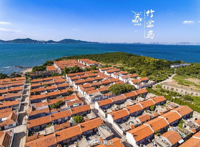 高清：航拍绝美竹岔岛 小渔岛变身滨海金银岛