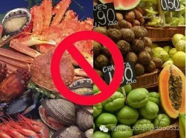 组图:关于秋季吃海鲜的常识和禁忌 拿好不谢! 组图:关于秋季吃海鲜的常识和禁忌 拿好不谢!