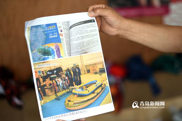 揭秘脸基尼六代进化史 看脸基尼是如何炼成的 揭秘脸基尼六代进化史 看脸基尼是如何炼成的