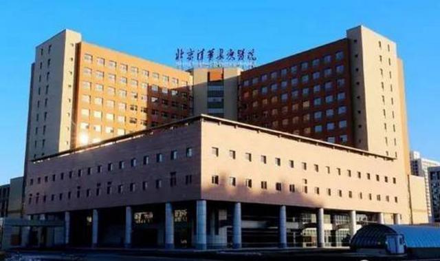盘点青岛新添的医院 看看哪个离你家近