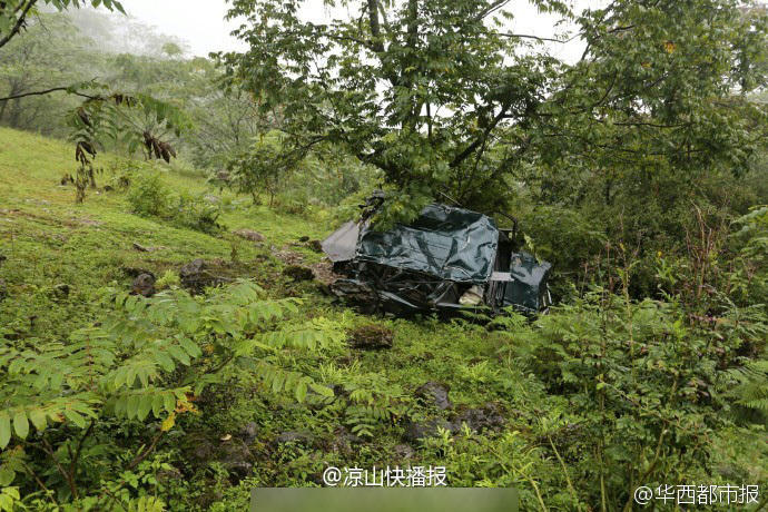 四川凉山3名扶贫干部下乡途中遇车祸 2人遇难