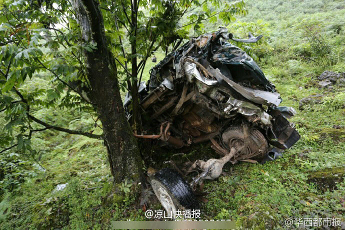 四川凉山3名扶贫干部下乡途中遇车祸 2人遇难