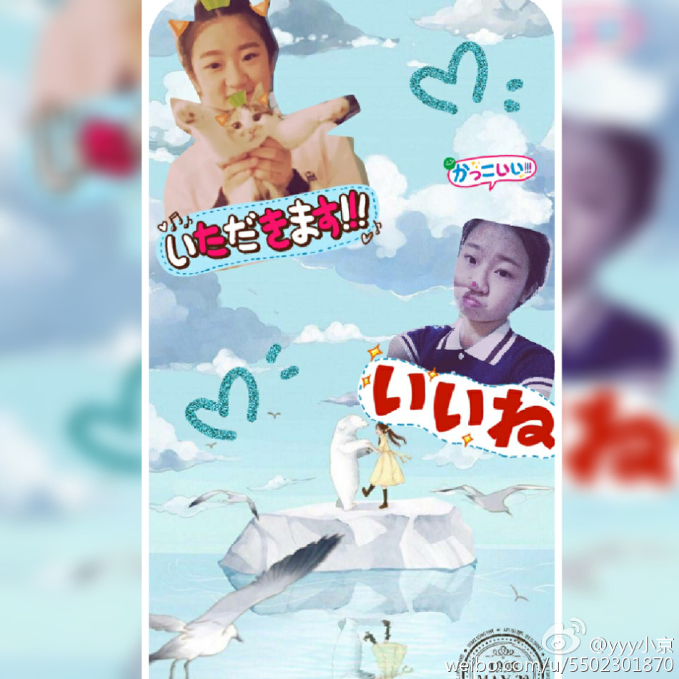 舞蹈系女神成小清新 秀一字马气质爆表