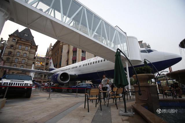 中国首家全真飞机餐厅武汉开门营业