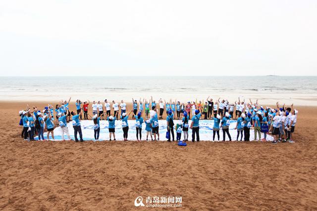 如新健康中国行青岛开跑 奥运冠军张娟娟助阵