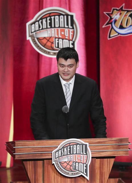 姚明正式入选篮球名人堂 三大传奇中锋当介绍人