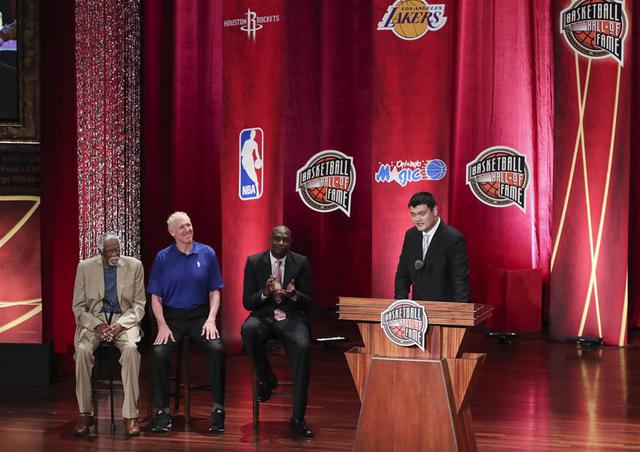 姚明正式入选篮球名人堂 三大传奇中锋当介绍人