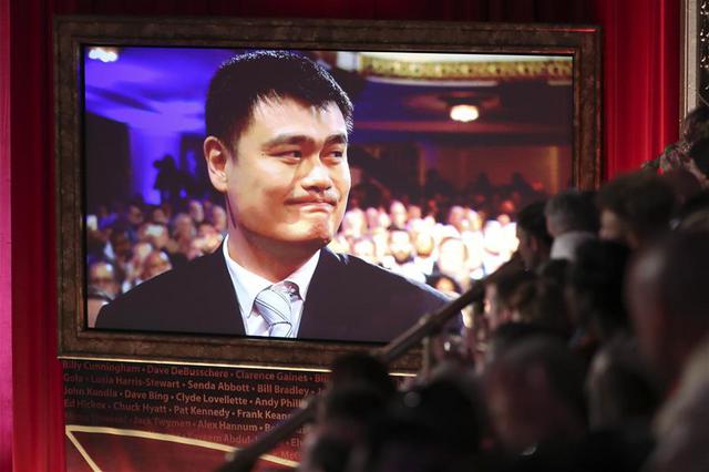 姚明正式入选篮球名人堂 三大传奇中锋当介绍人
