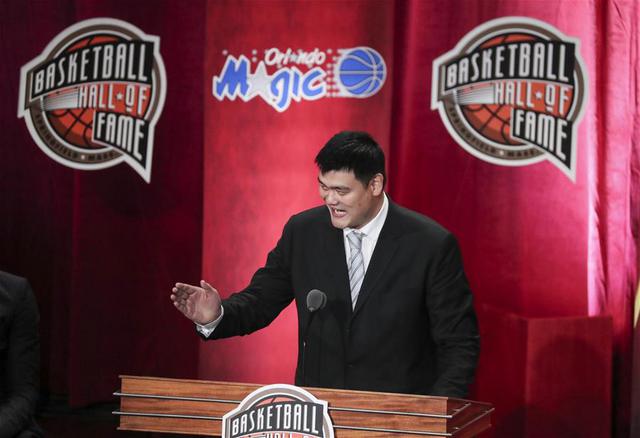 姚明正式入选篮球名人堂 三大传奇中锋当介绍人