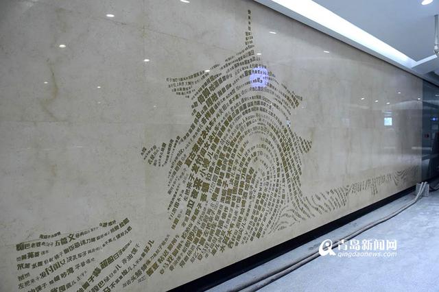 高清:3号线南段车站内景曝光 巨型壁画抢镜