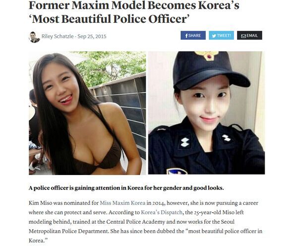韩“最美女警察”红爆全球 曾是选美冠军(图）