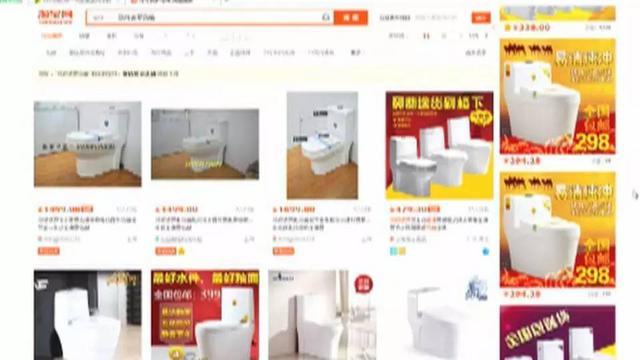 同一款马桶贴不同牌子 这些大牌原来都是假货