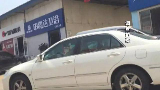 同一款马桶贴不同牌子 这些大牌原来都是假货