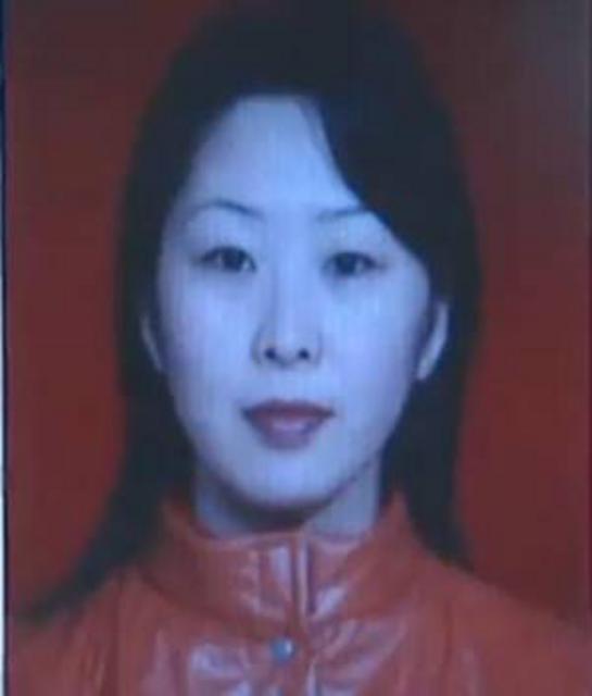 炸药·情人·死刑——一名副省级高官的人生谜局