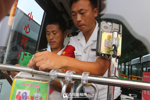 山大5条新公交线今开通 可与50条线路优惠换乘