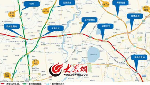 中秋假期济青高速北线肯定堵 交警:绕行看这里