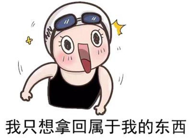 中秋国庆加班拿多少加班费 这几大误区快弄清楚