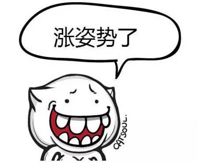 中秋国庆加班拿多少加班费 这几大误区快弄清楚