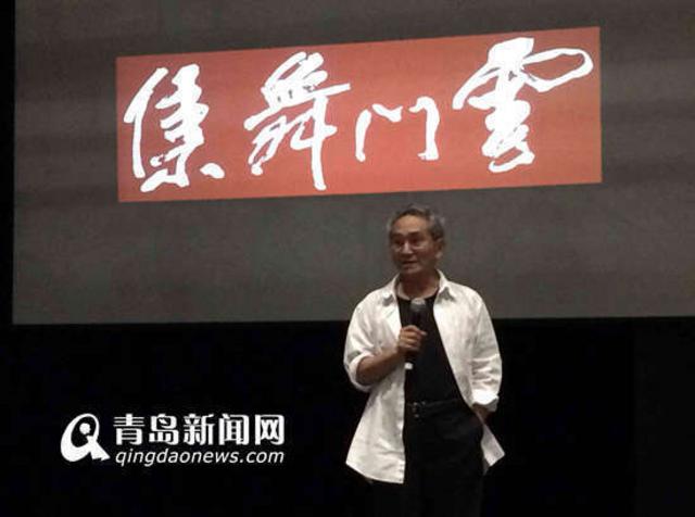 半个世纪的等待 云门舞集携《水月》首登青岛